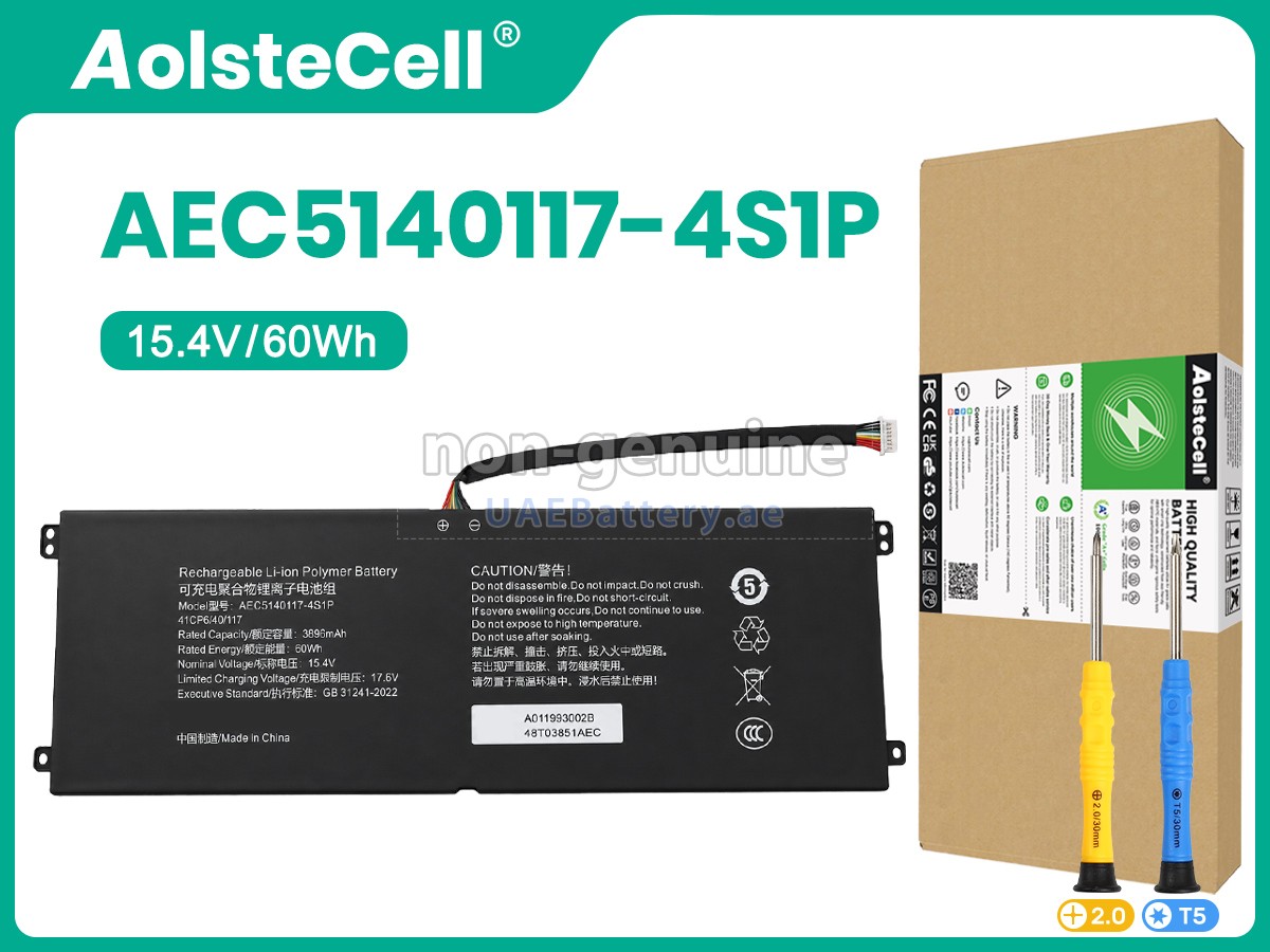 Battery for Hasee 40091602