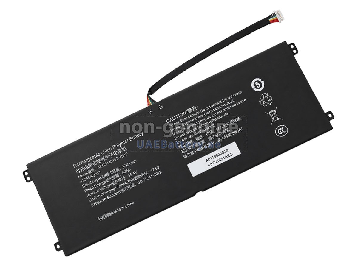 Battery for Hasee 40091602