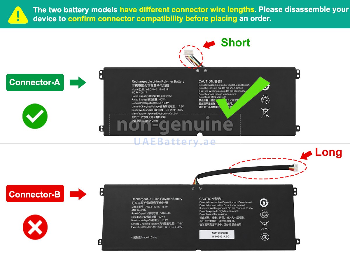 Battery for Hasee 40091602