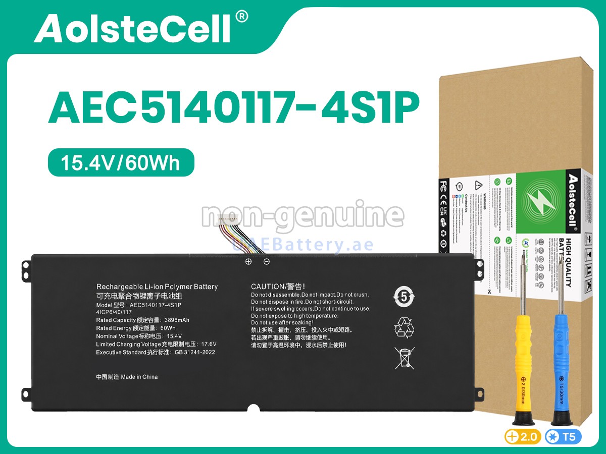 Battery for Hasee 40091602