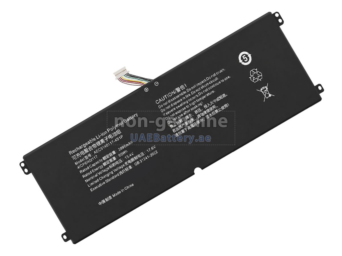 Battery for Hasee 40091602