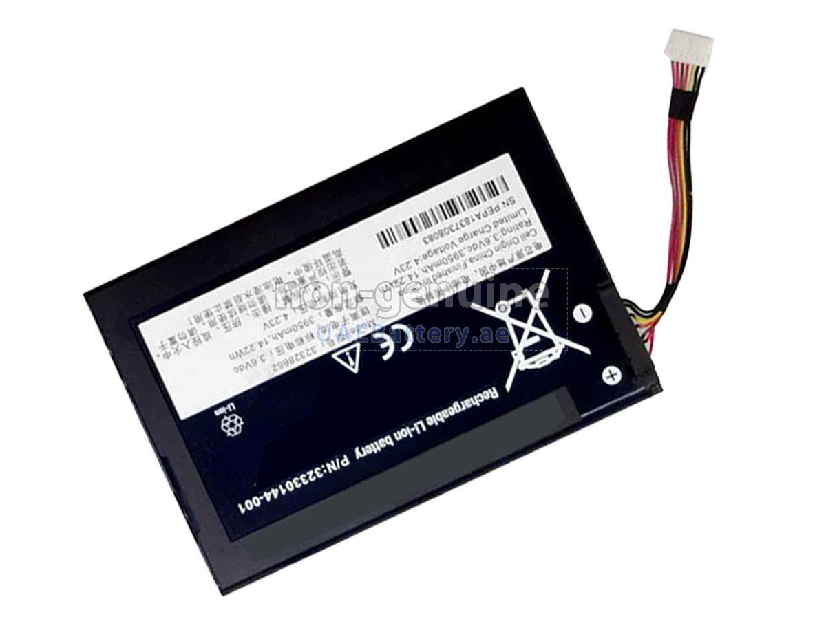 Battery for Honeywell GATEWAY 32328662