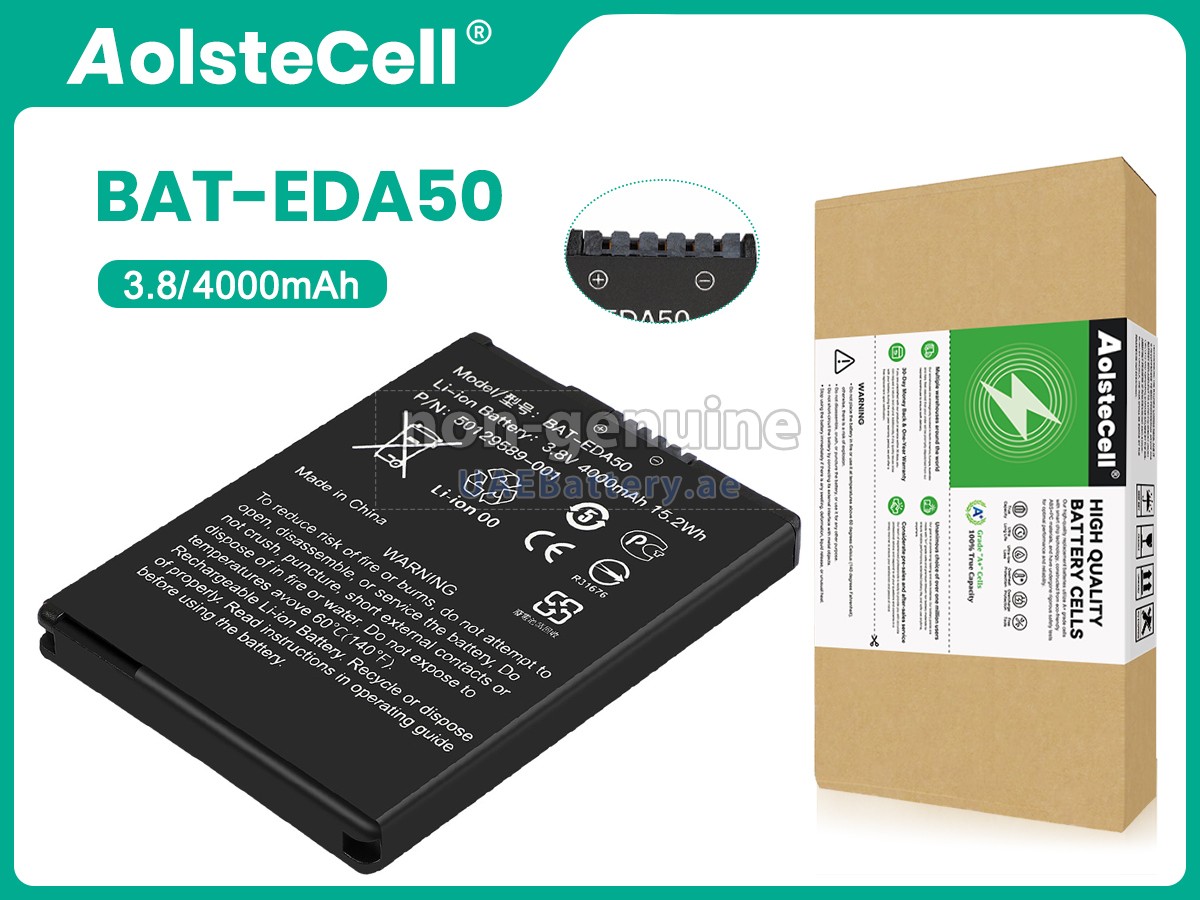 Battery for Honeywell SCANPAL EDA40