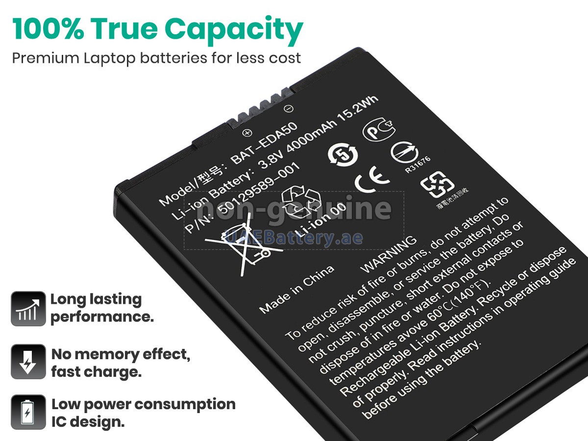 Battery for Honeywell SCANPAL EDA40