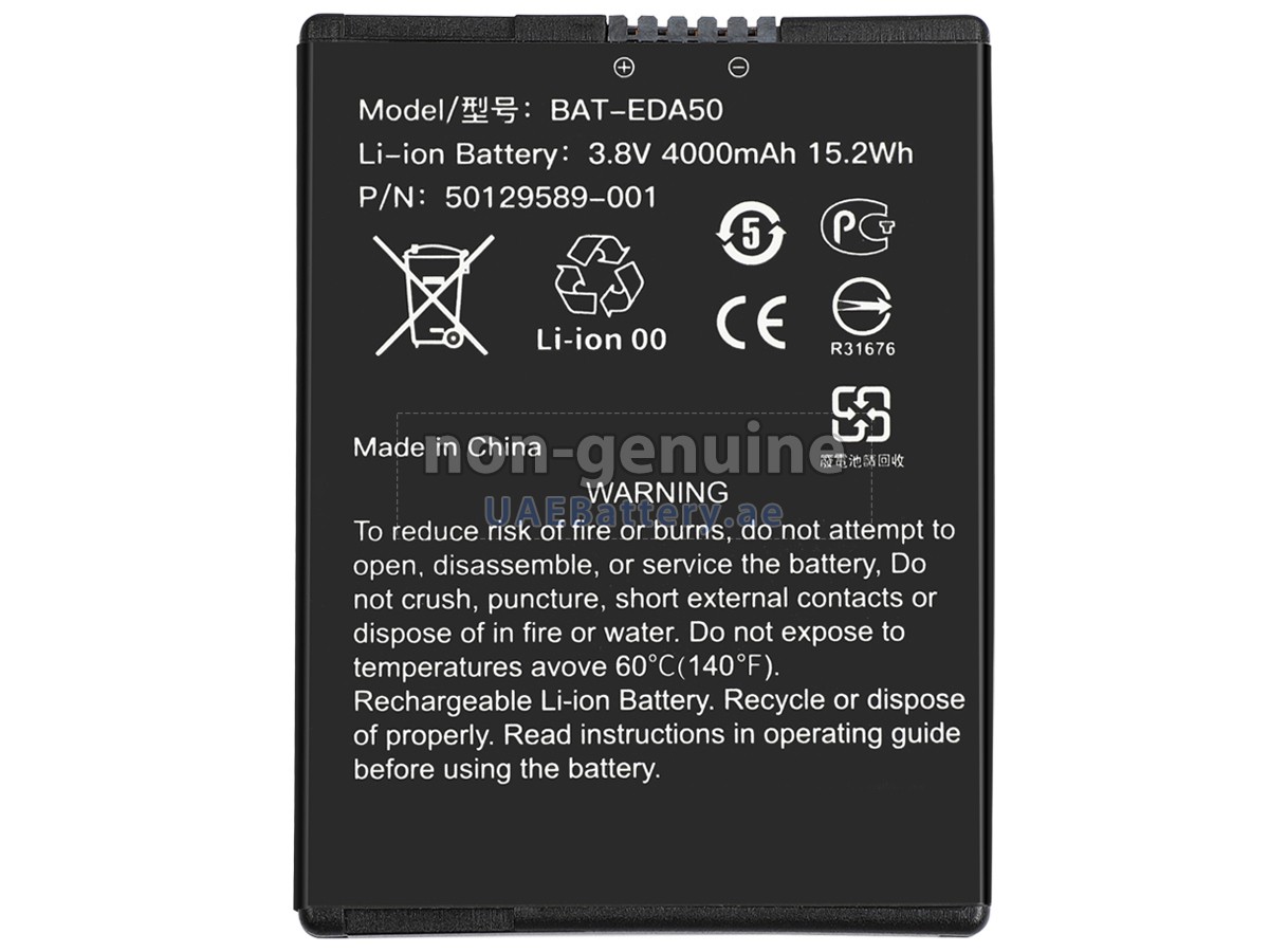 Battery for Honeywell SCANPAL EDA40