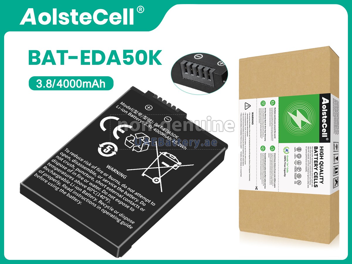 Battery for Honeywell SCANPAL EDA40
