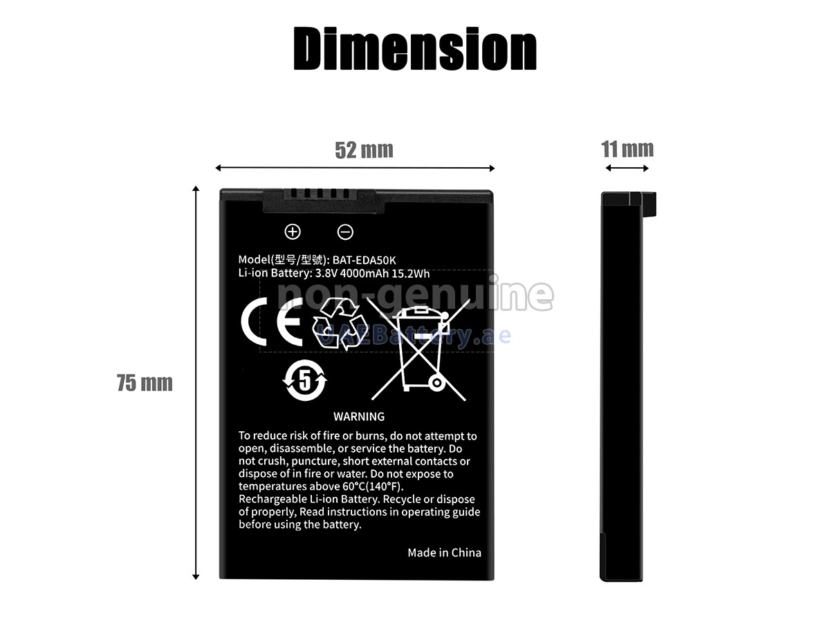 Battery for Honeywell SCANPAL EDA40