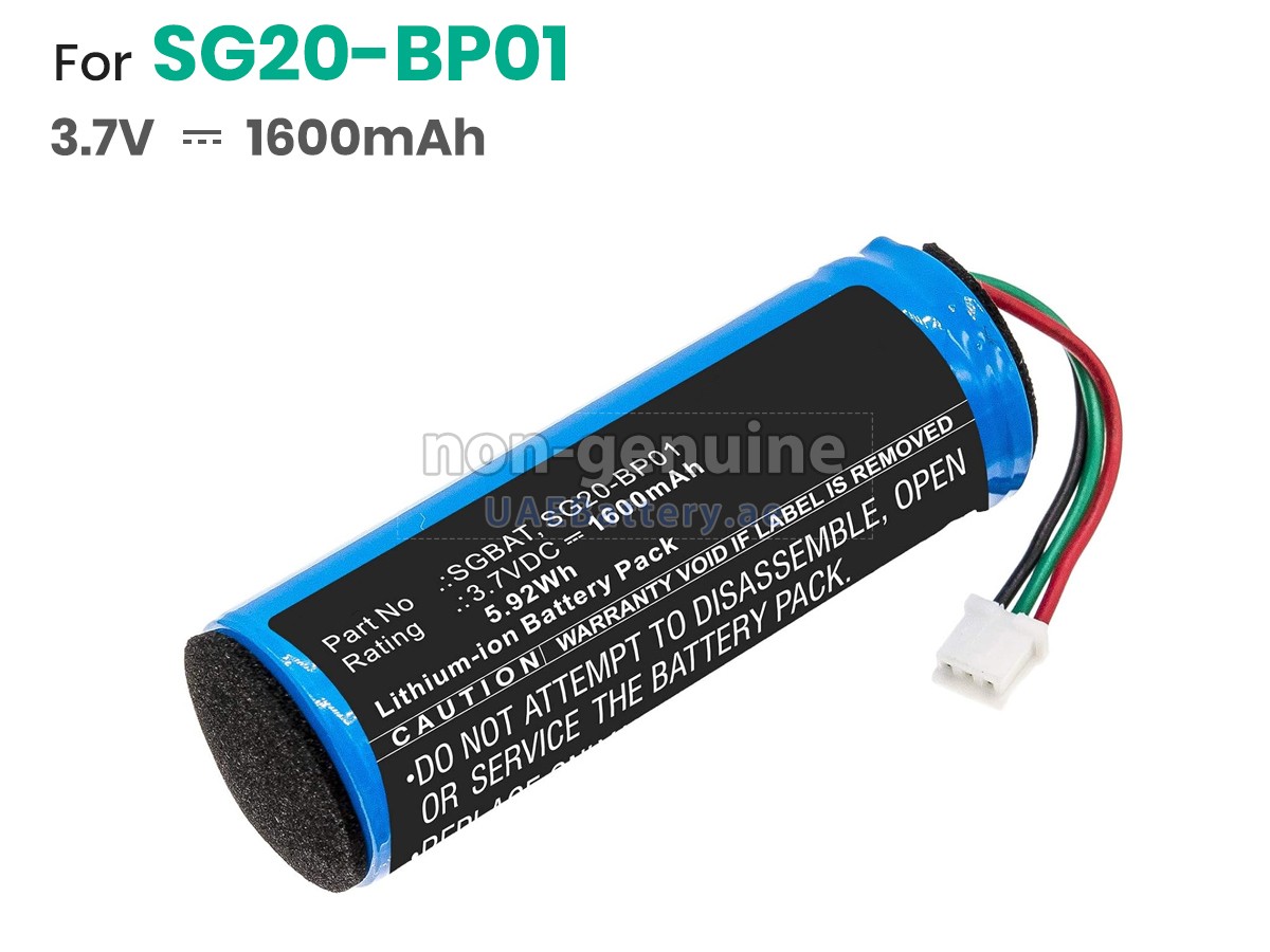 Battery for Honeywell SGBAT