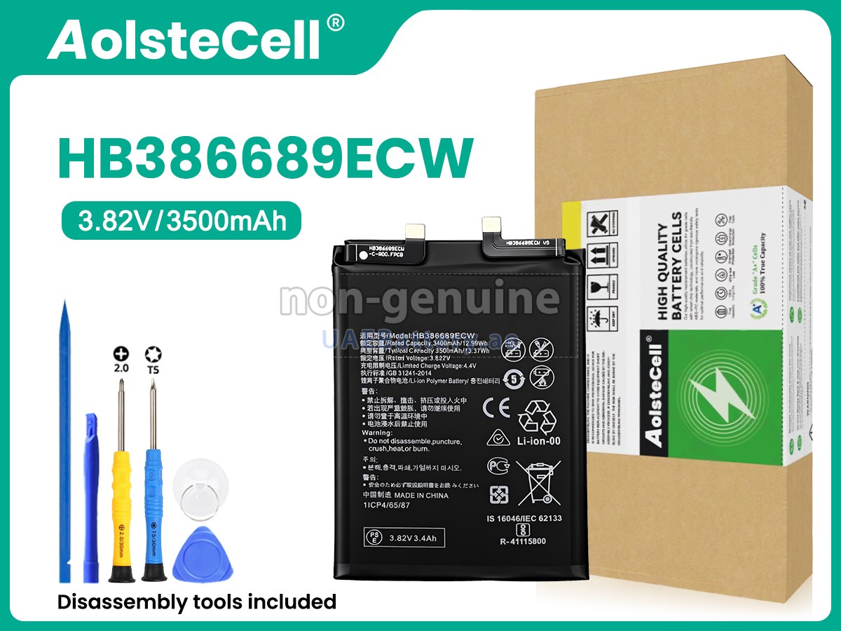 Battery for Honor HB386689ECW
