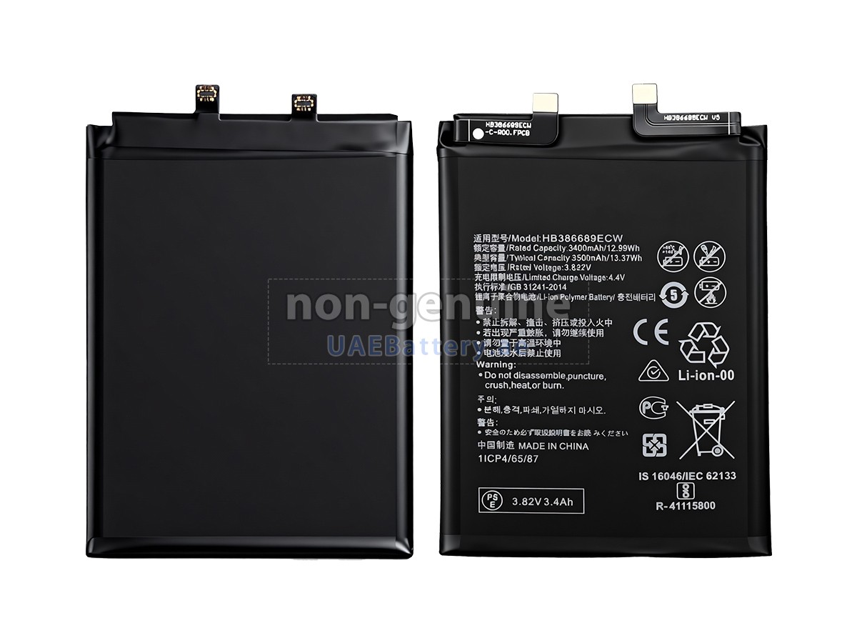 Battery for Honor HB386689ECW