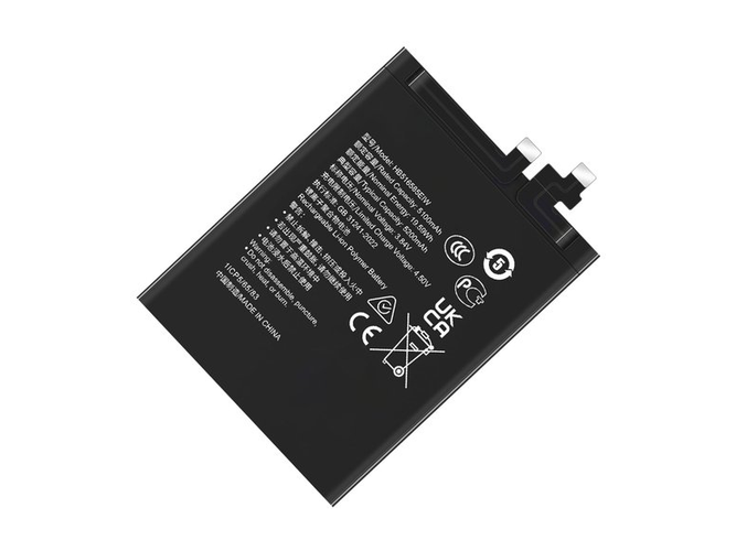 Honor 200 pro replacement battery