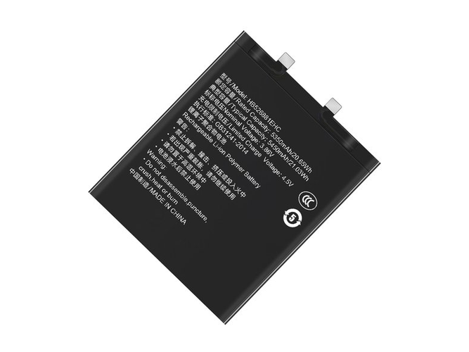 Honor Magic5 Pro replacement battery