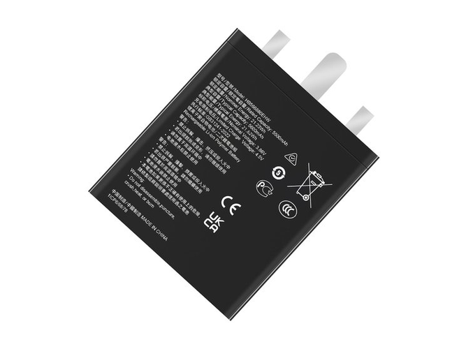 Honor HB566880EHW replacement battery