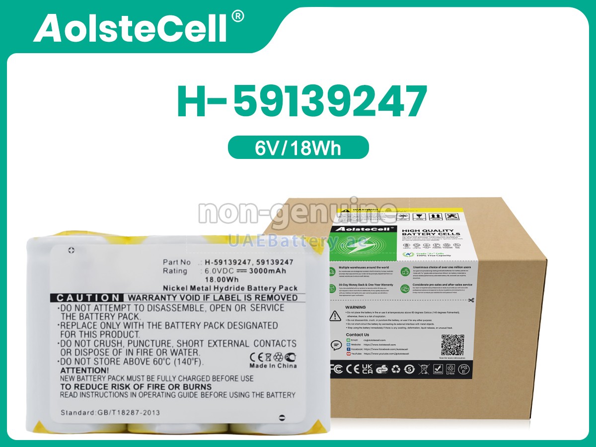 Battery for Hoover 59139247