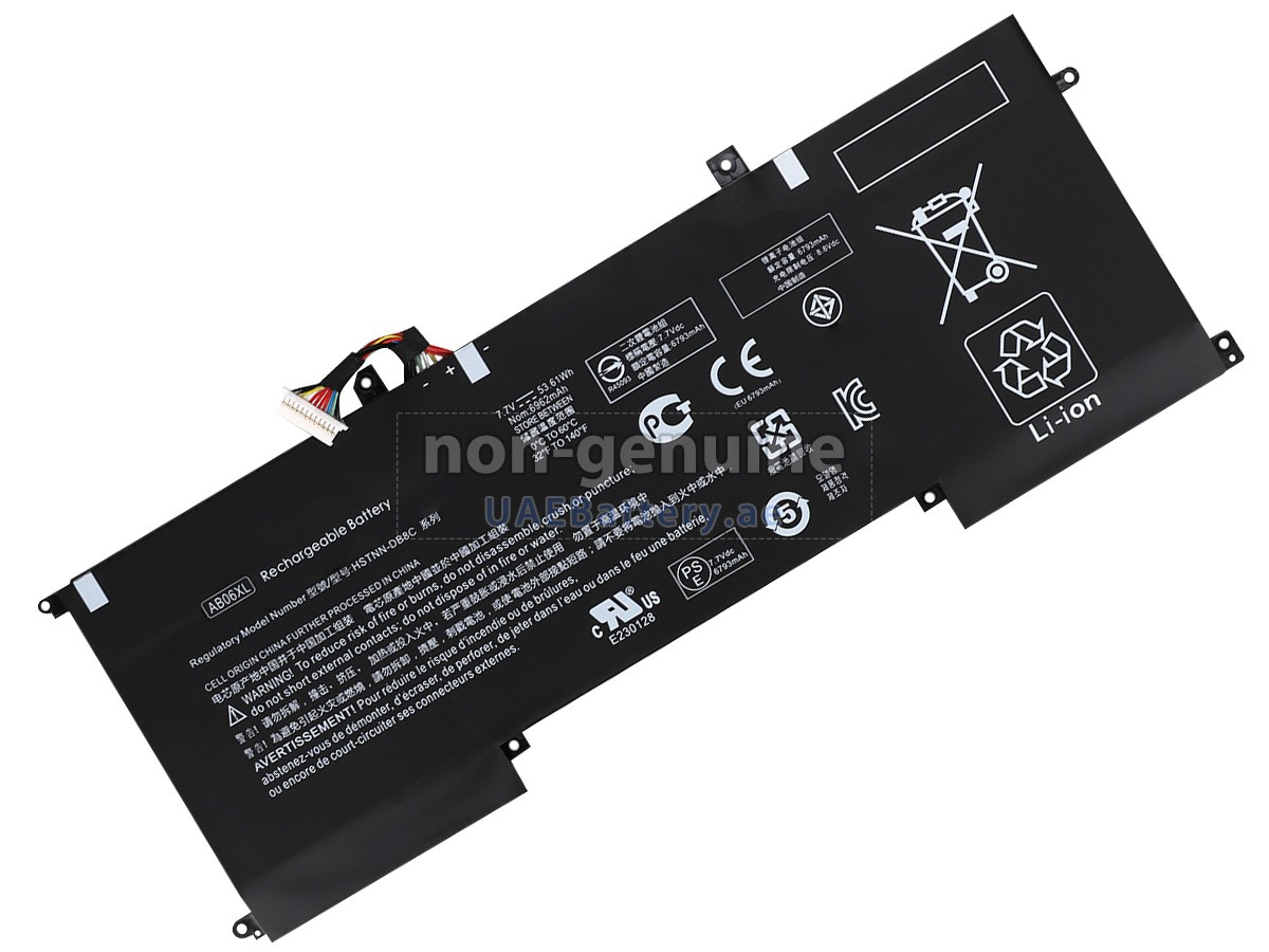 Battery for HP Envy 13-AD053TX