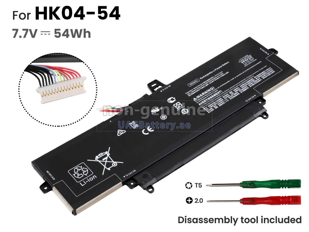 HP HK04XL replacement battery | UAEBattery