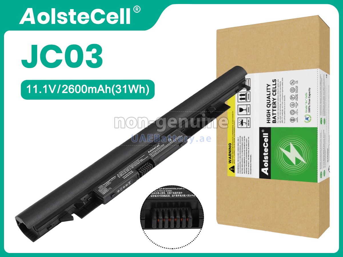 Battery for HP JC03