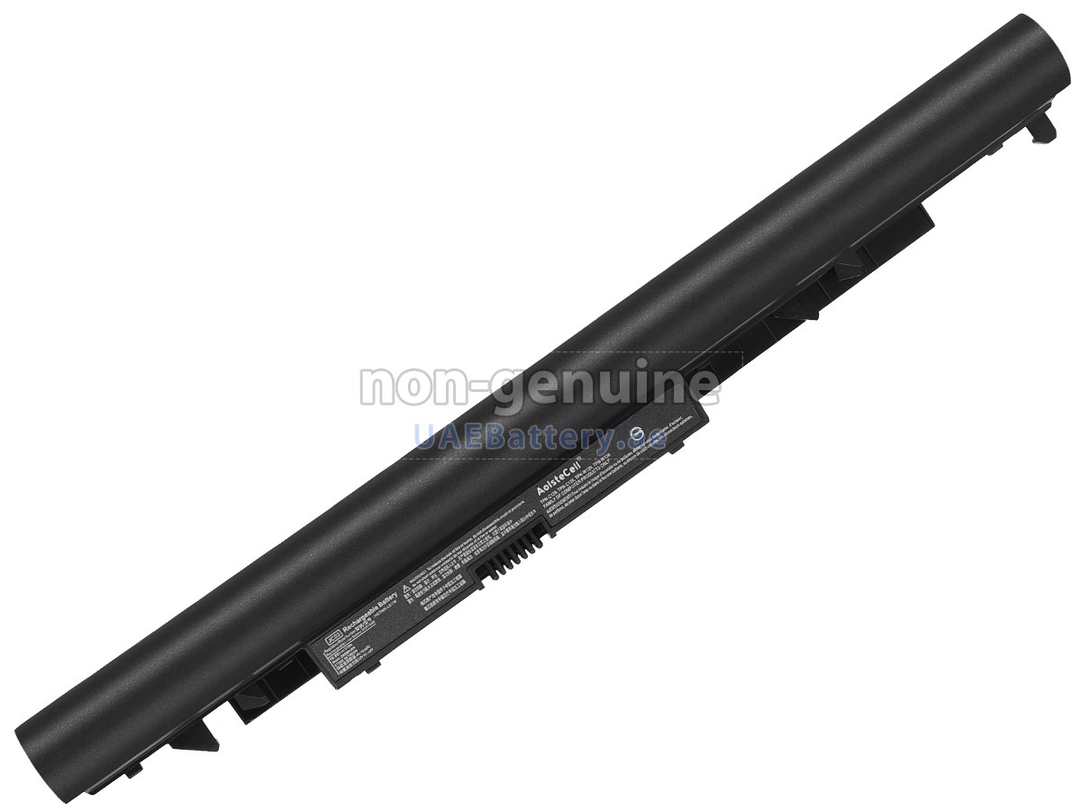 Battery for HP JC03