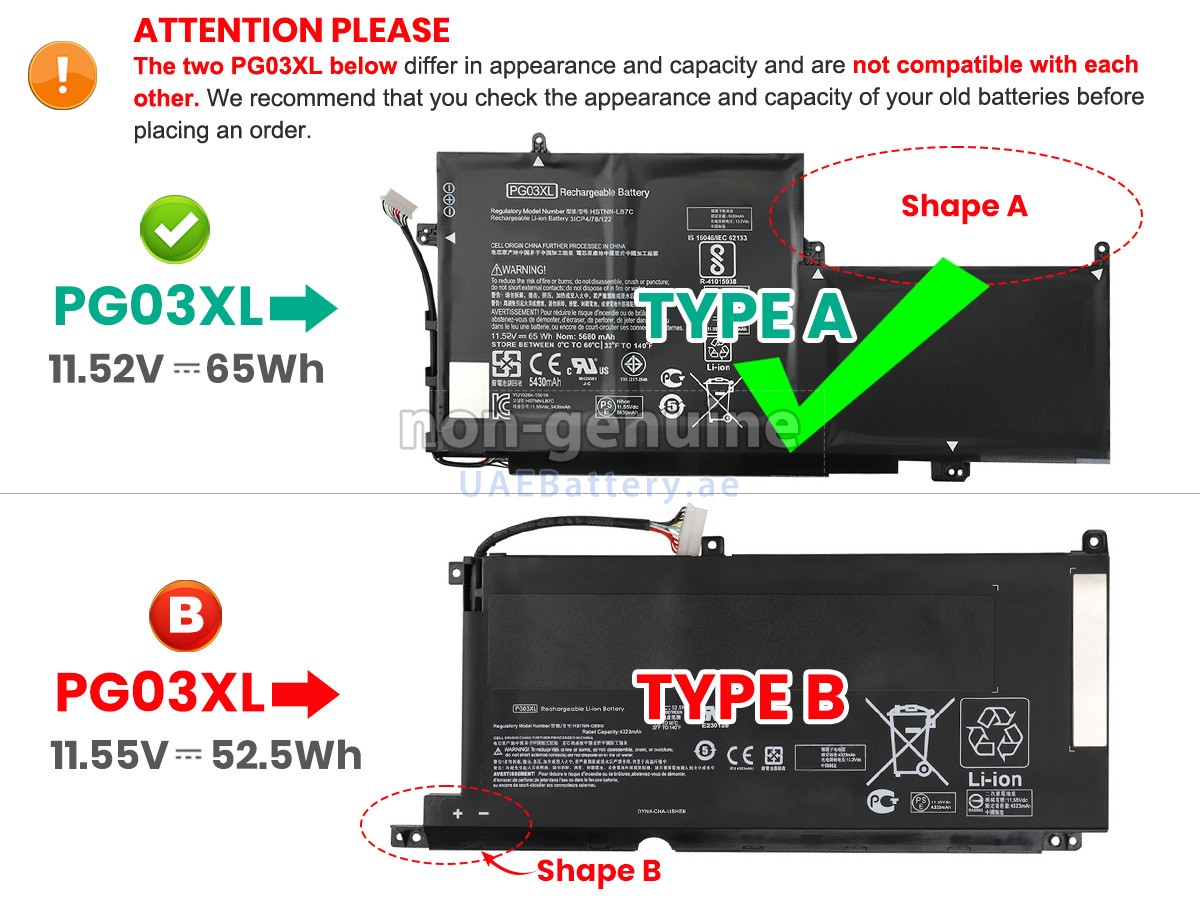 Battery for HP PG03XL