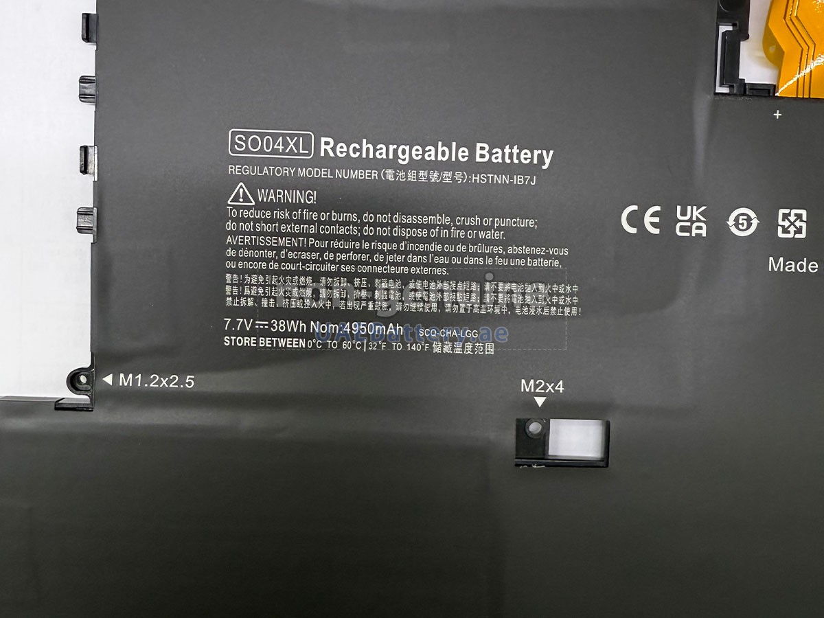 Battery for HP Spectre 13-V104NO
