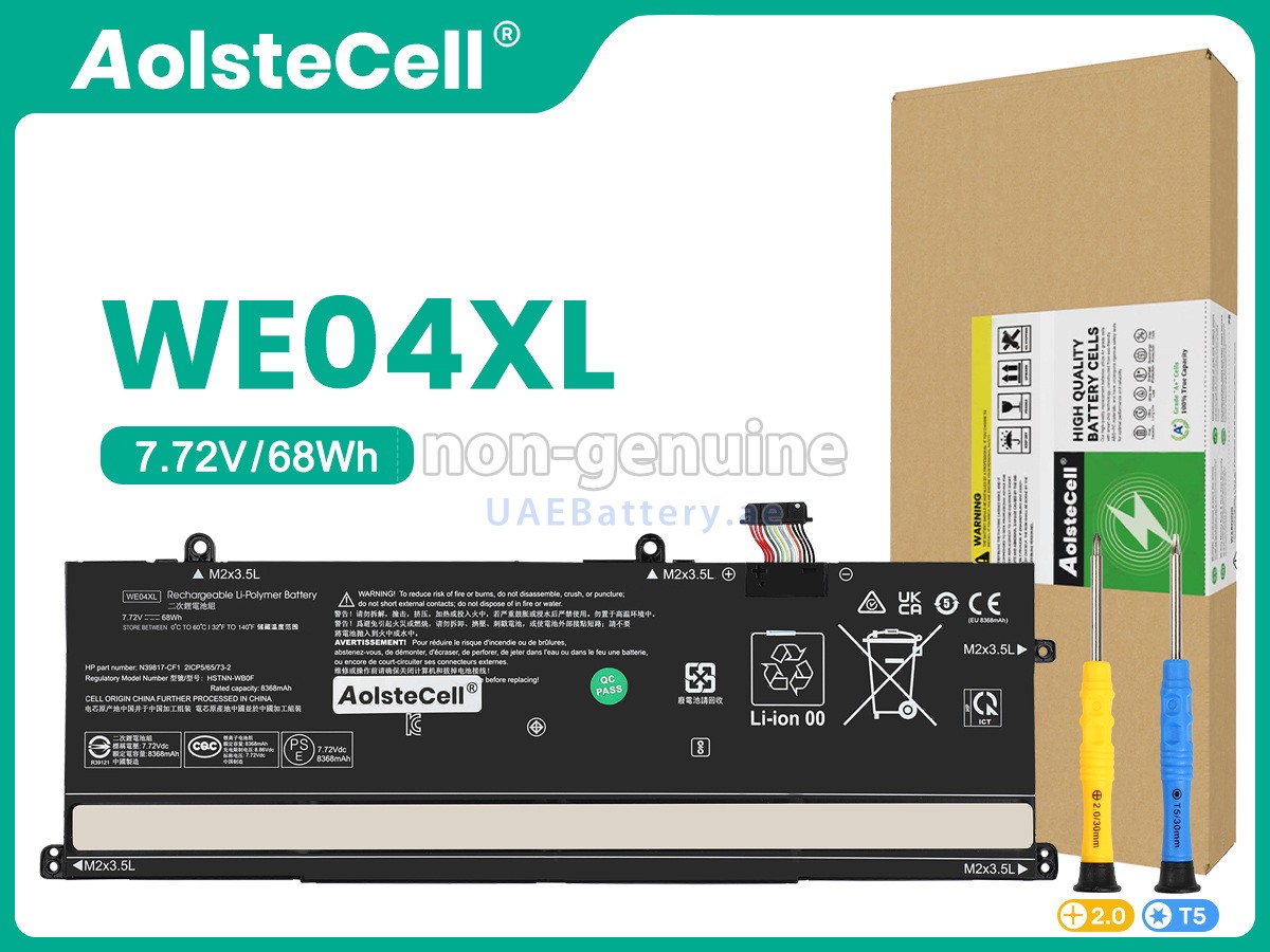 Battery for HP WE04XL