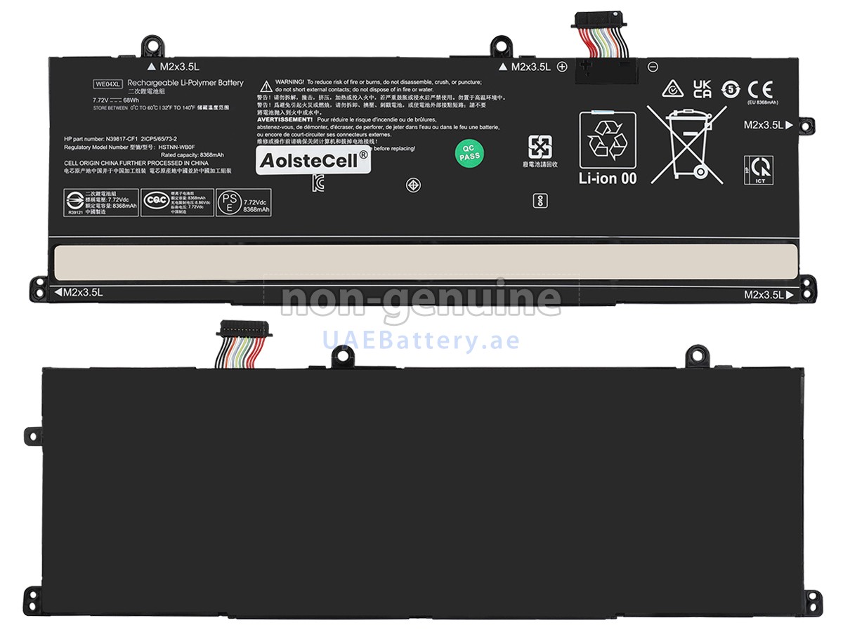 Battery for HP WE04XL