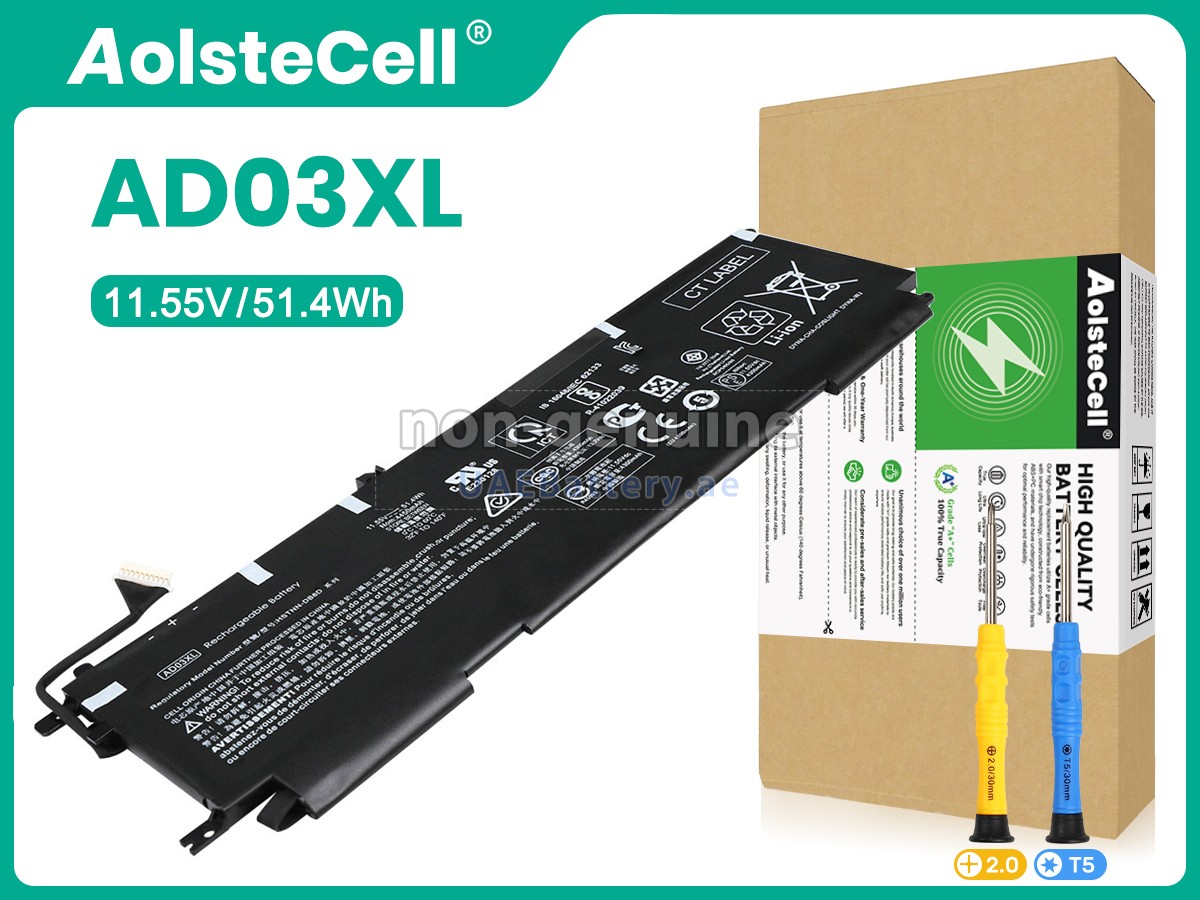 Battery for HP Envy 13-AD053TX
