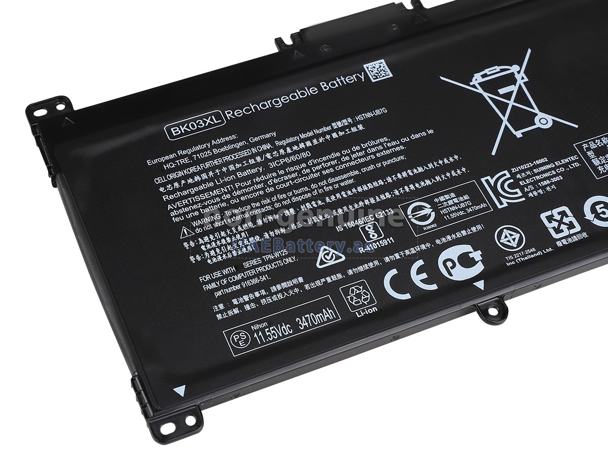 HP Pavilion X360 14M Convertible PC replacement battery | UAEBattery