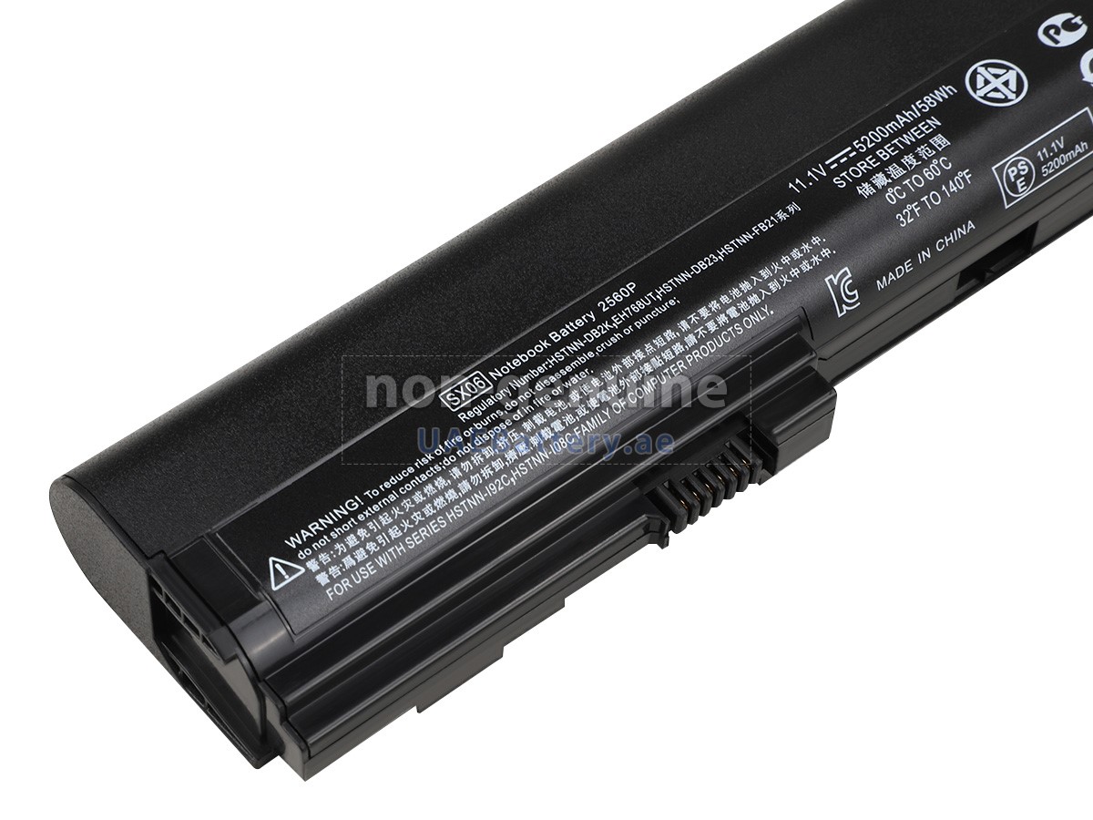 Replacement Battery For HP-Compaq EliteBook 2570p – 6-Cell, 5200mAh, Li-Ion (H6T8HP2560)