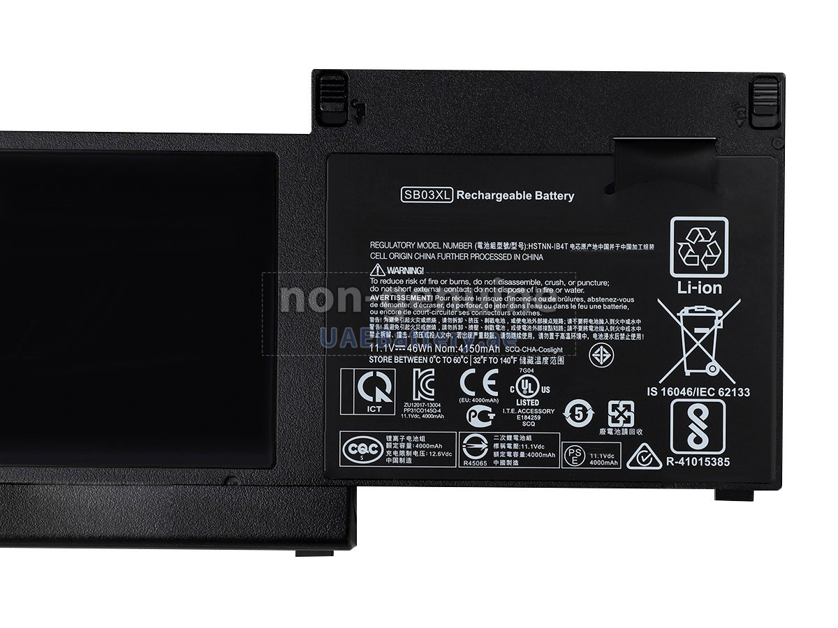 HP 820 G1 replacement battery | UAEBattery