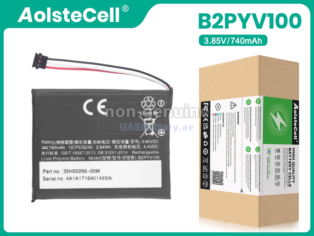 Battery for HTC B2PYV100