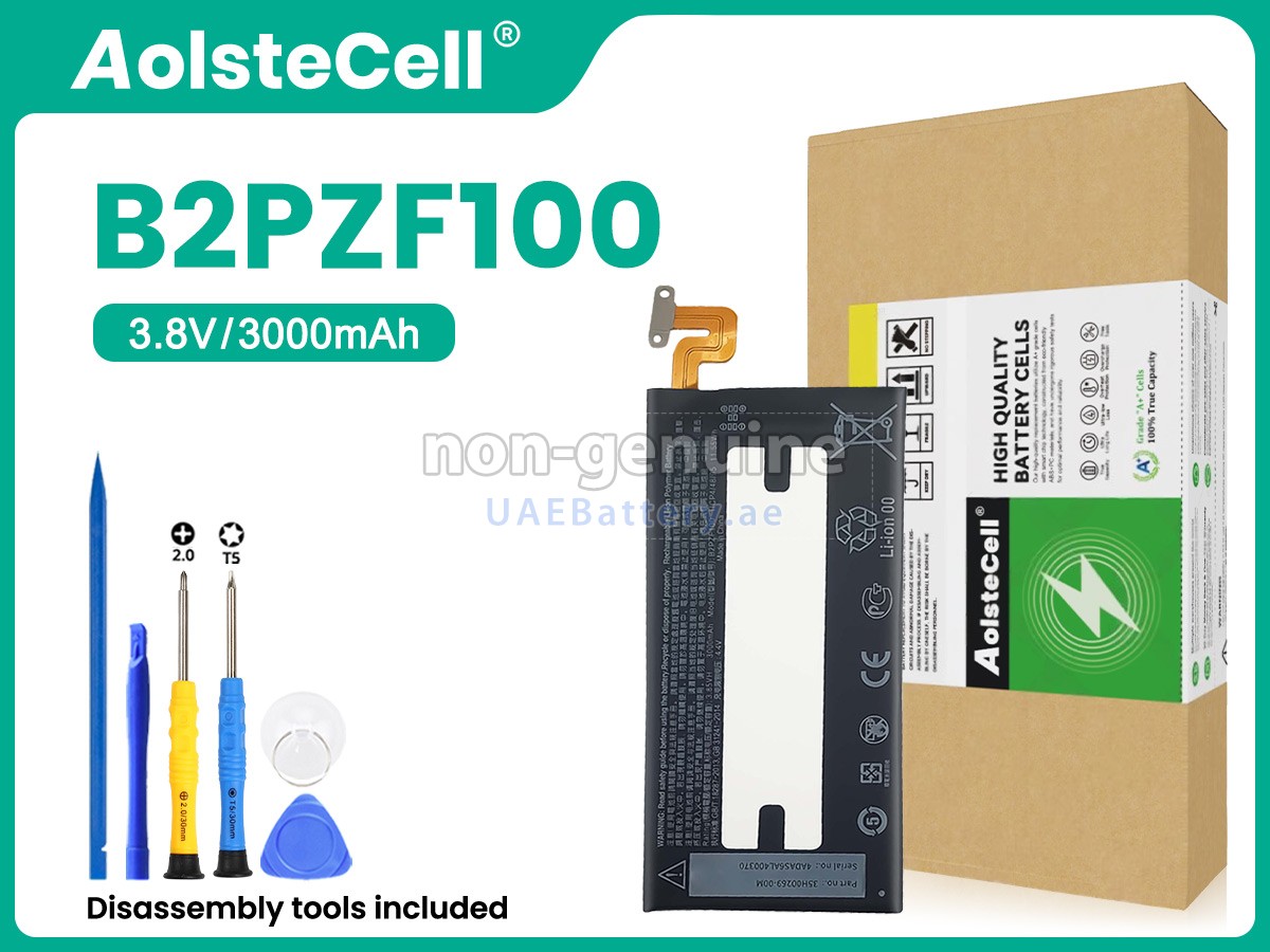 Battery for HTC 35H00269-00M
