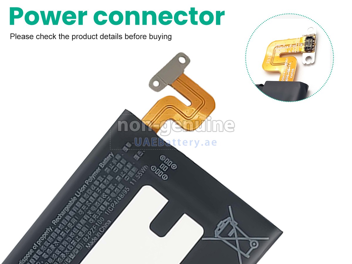 Battery for HTC 35H00269-00M