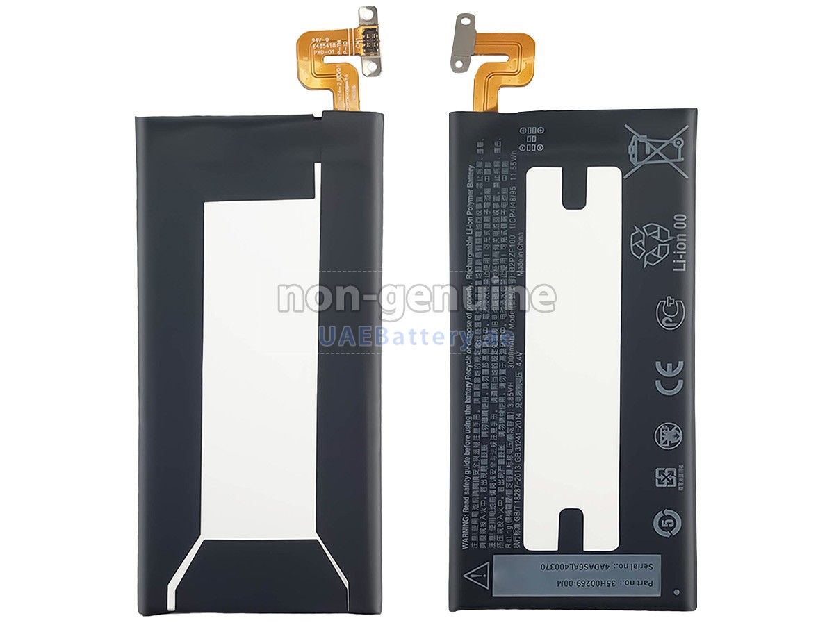 Battery for HTC 35H00269-00M