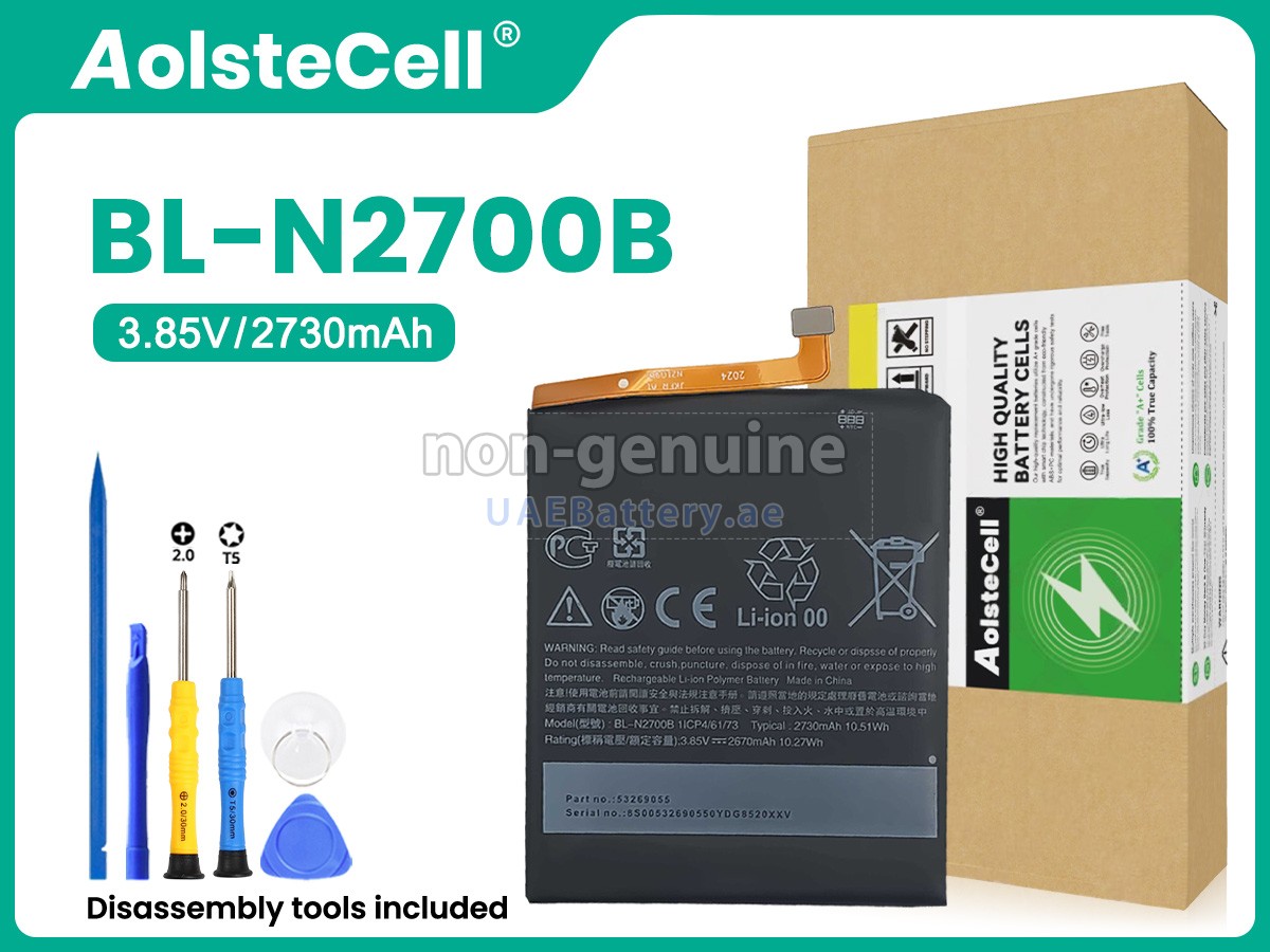 Battery for HTC D12 GENERAL MOTORS