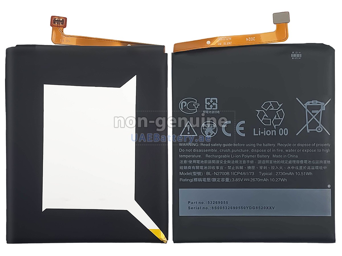 Battery for HTC D12 GENERAL MOTORS