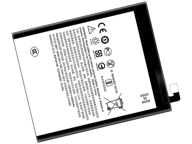 HTC B2PXH100 replacement battery