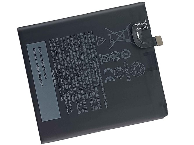 HTC U-2U replacement battery