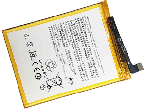 HTC Desire 20Pro replacement battery