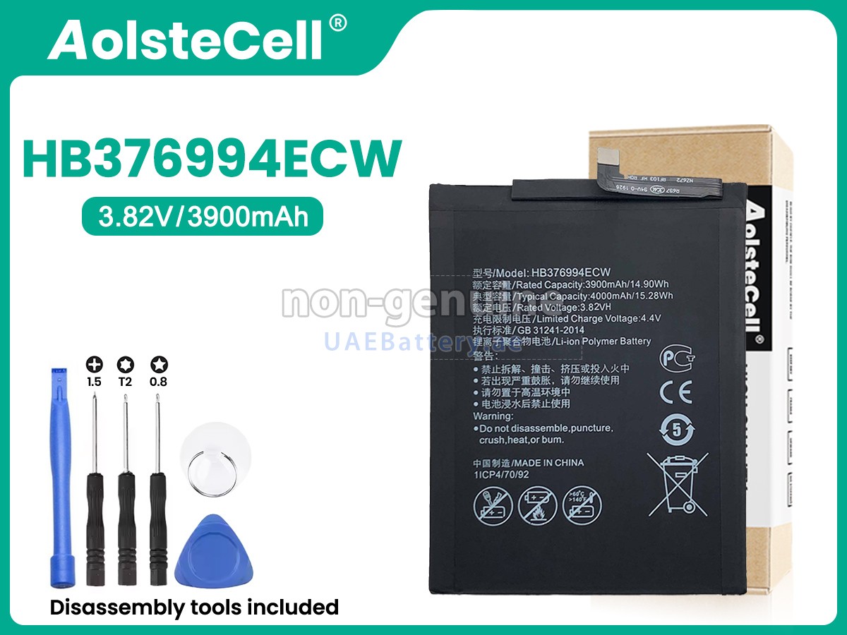 Battery for Huawei HONOR V9 DUK-AL20