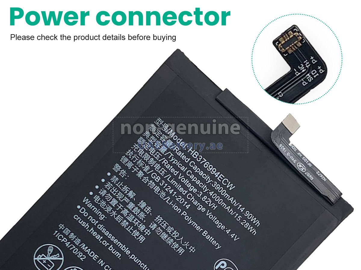 Battery for Huawei HONOR V9 DUK-AL20