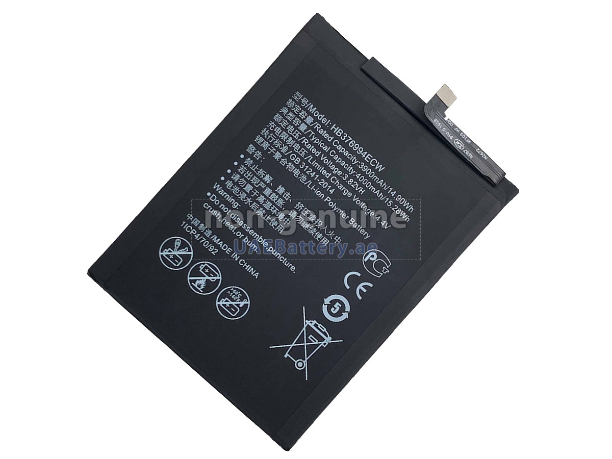 Battery for Huawei HONOR V9 DUK-AL20
