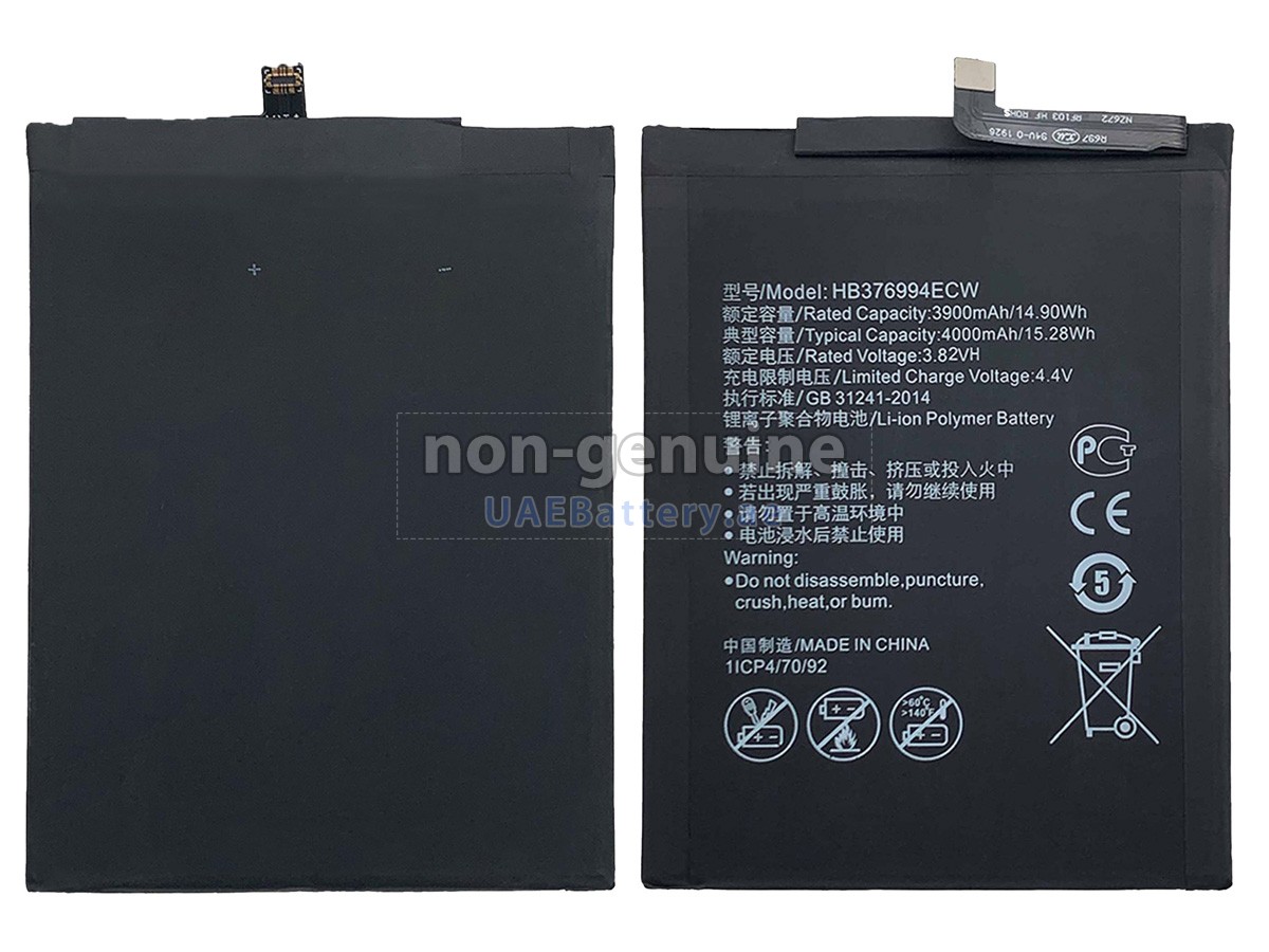 Battery for Huawei HONOR V9 DUK-AL20