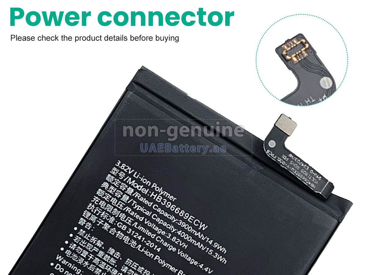 Battery for Huawei HONOR 8C BKK-AL00