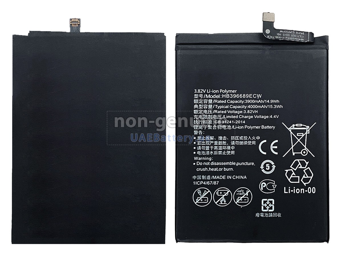 Battery for Huawei HONOR 8C BKK-AL00