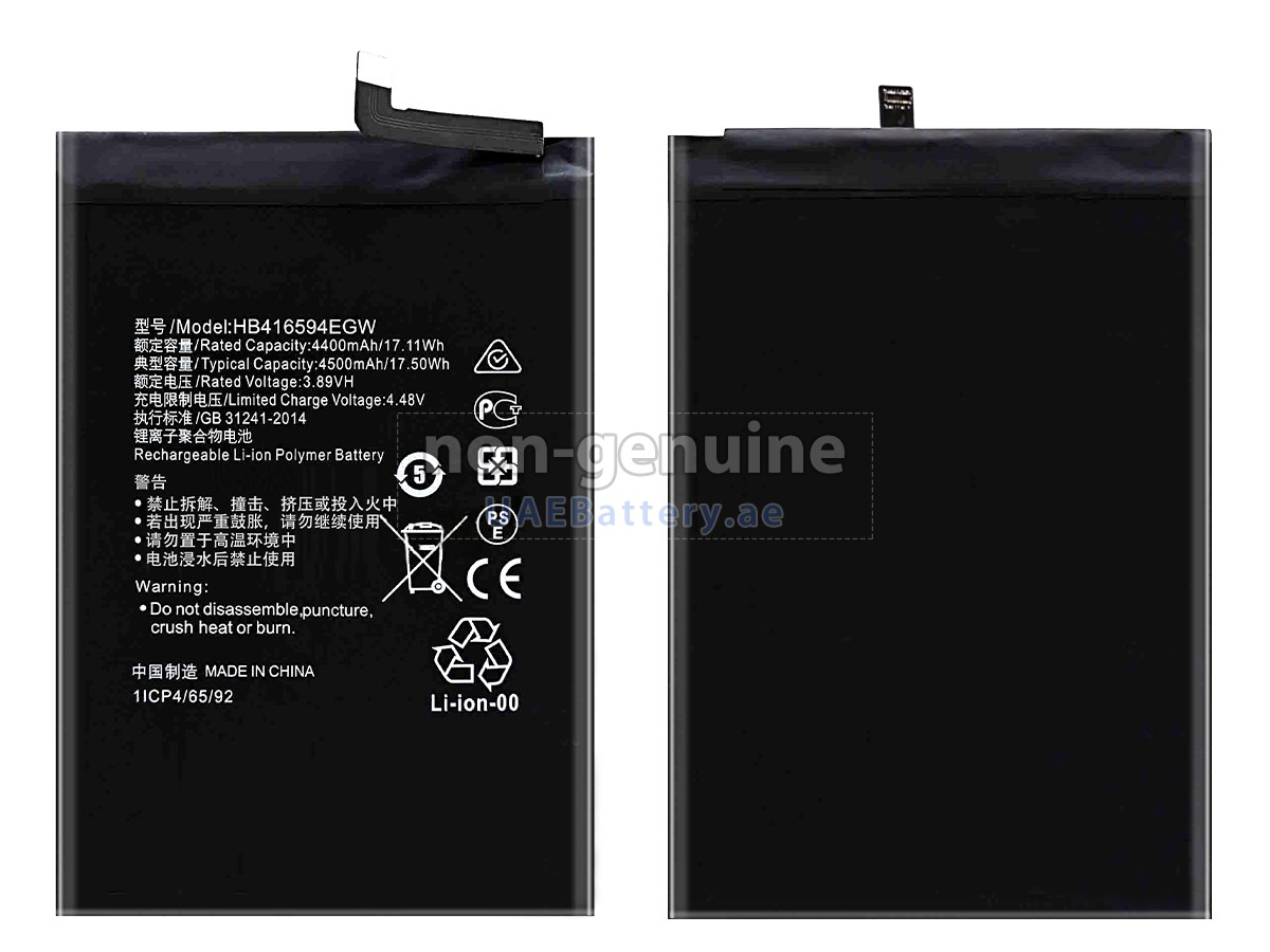 Battery for Huawei HONOR X8B LLY-LX2