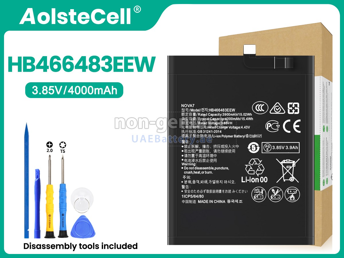 Battery for Huawei NOVA 7 SE 5G CDY-TN00
