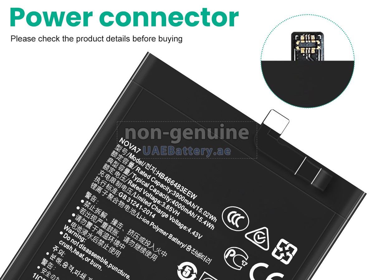 Battery for Huawei NOVA 7 SE 5G CDY-TN00