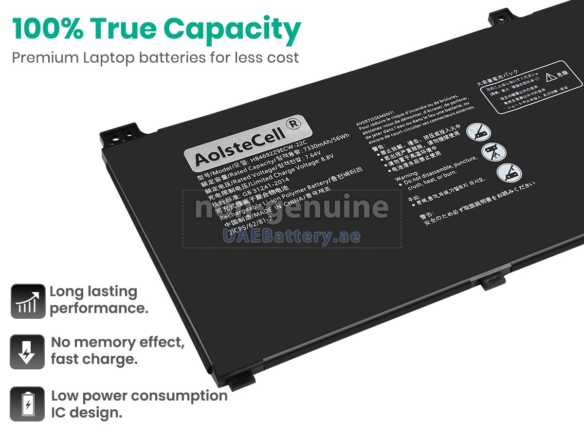 Battery for Huawei MATEBOOK D 14 2023