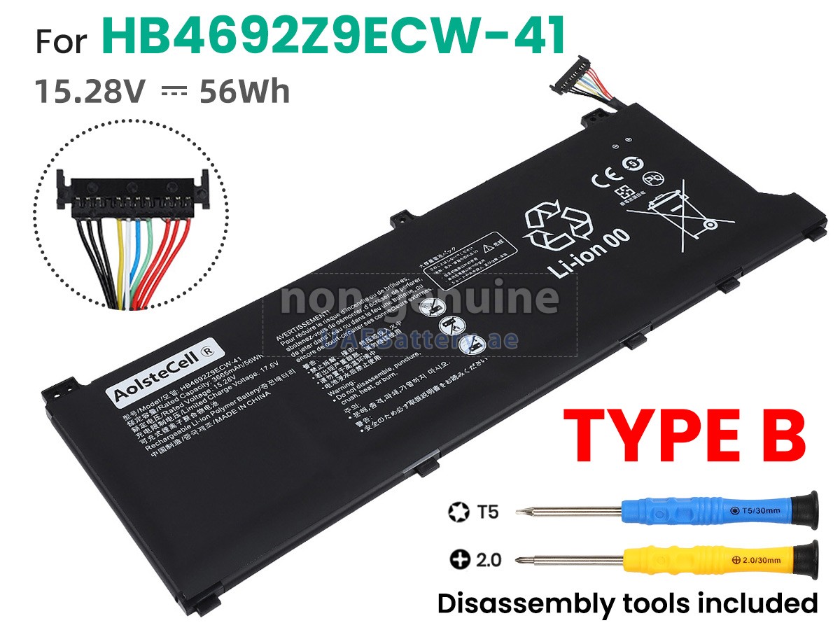 Battery for Huawei MATEBOOK D 14 2023